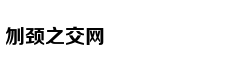 乐事涨价：连薯片都要吃不起了？
